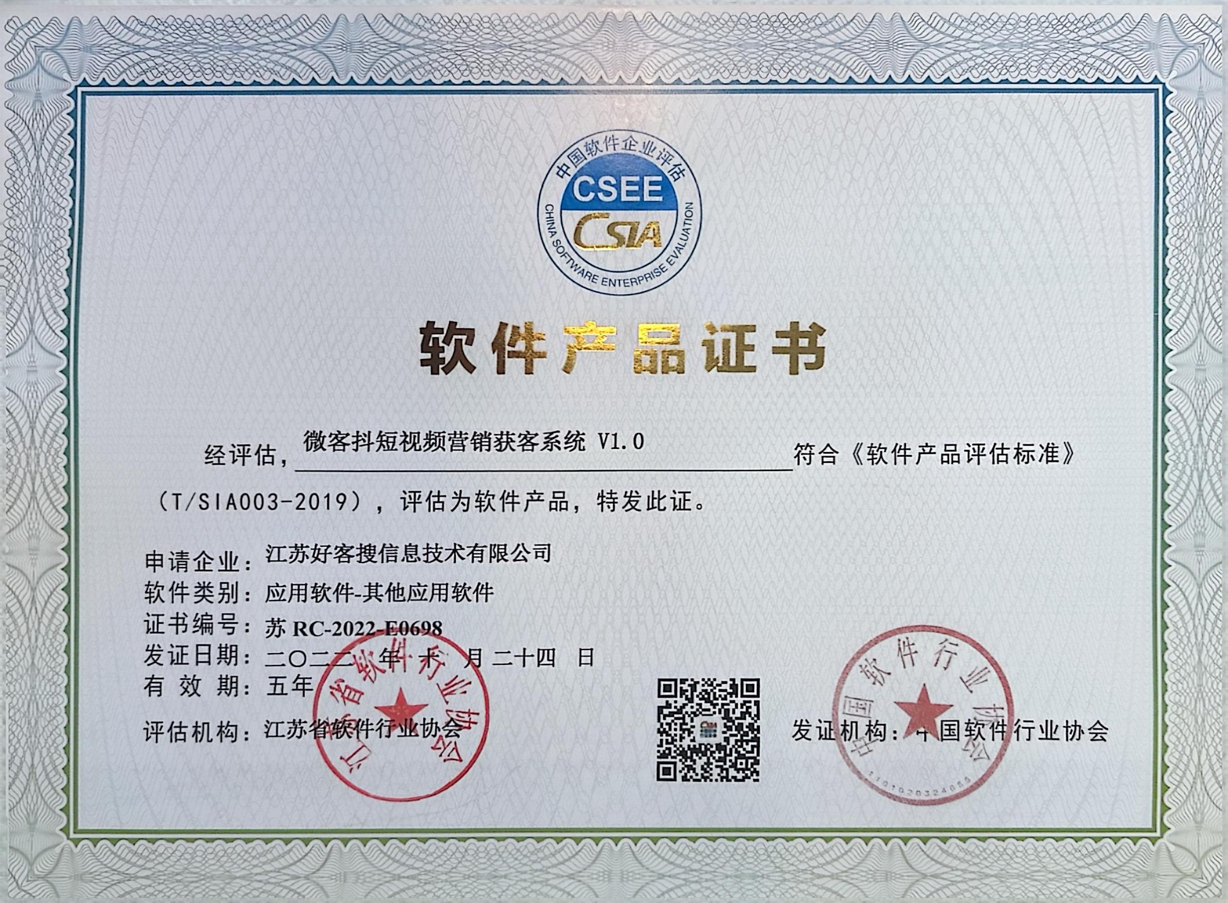 巴青做seo的过程中哪些细节是被我们忽略的？
